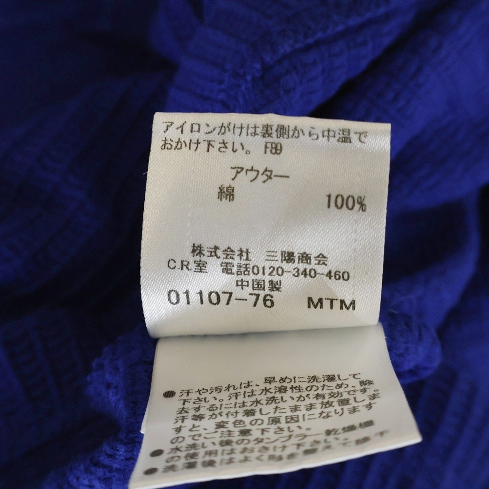 BURBERRY BLACK LABEL(バーバリー ブラックレーベル) ワンポイントロゴ刺繍 Vネック ワッフル生地 長袖Tシャツ カットソー ブルー D1P24-123-25