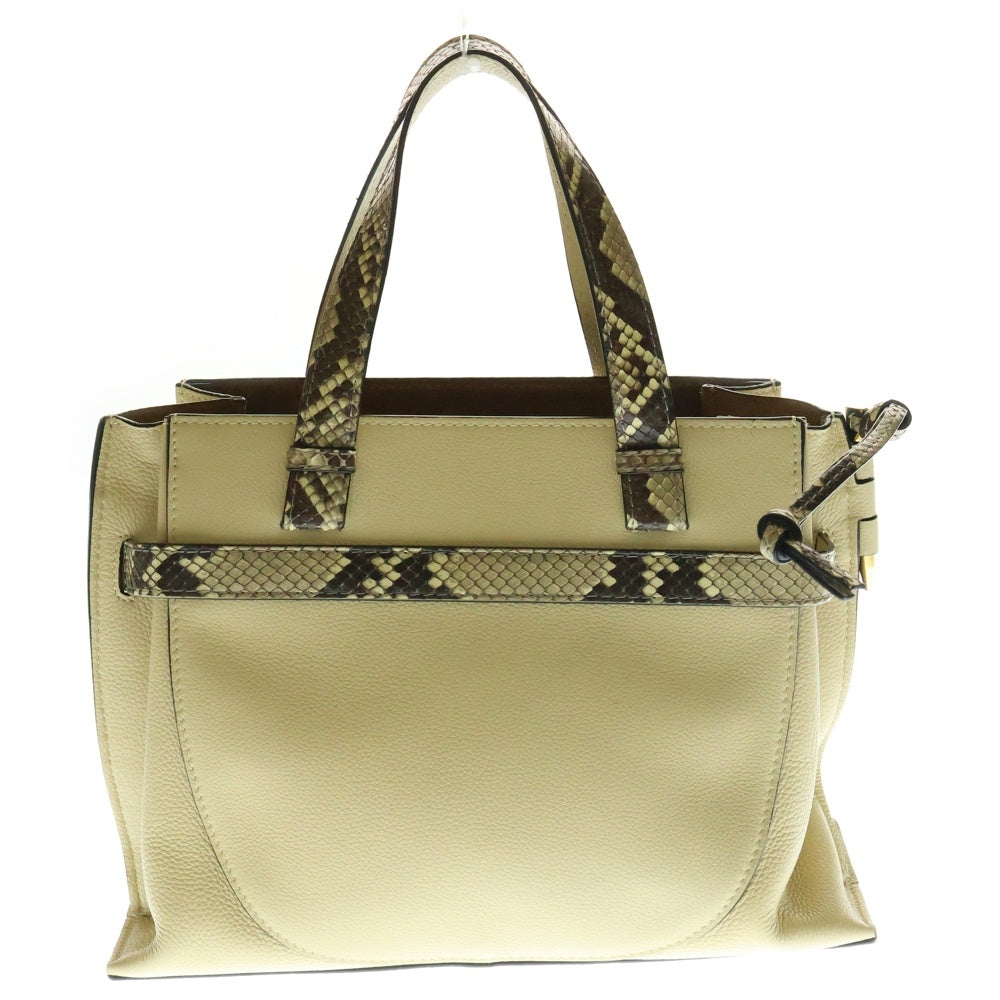 LOEWE(ロエベ) ゲート トップハンドル スモール ベージュ レザー 2WAY ハンドバッグ ショルダーバッグ