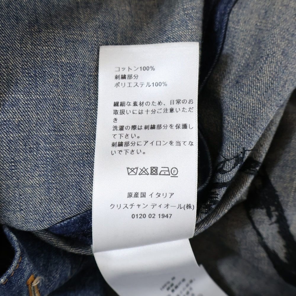 Christian Dior(クリスチャンディオール) BEE タイガー刺繍プリント 半袖デニムシャツ ブルー 252J26Y3584