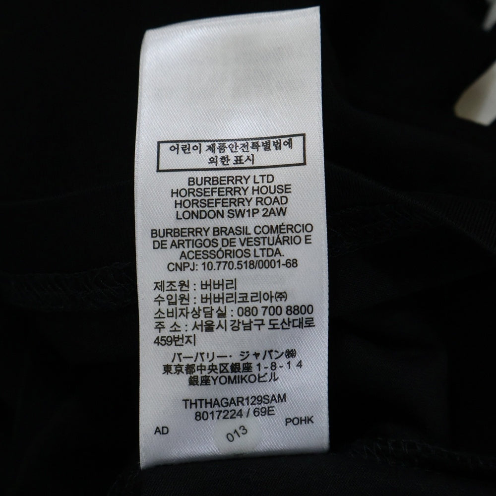 BURBERRY(バーバリー) HORSEFERRY ホースフェリー ロゴプリント クルーネック 半袖Tシャツ カットソー ブラック 8017224