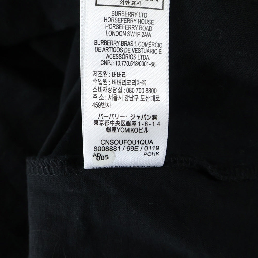 BURBERRY(バーバリー) ロゴプリント クルーネック 半袖Tシャツ カットソー ブラック キッズ/レディース 8008881