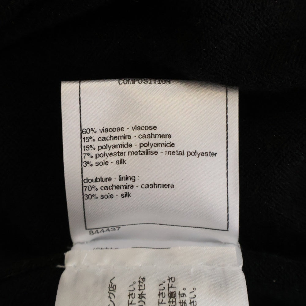 CHANEL(シャネル) ココボタン ラメニット長袖ワンピース ブラック P65648K61308 レディース