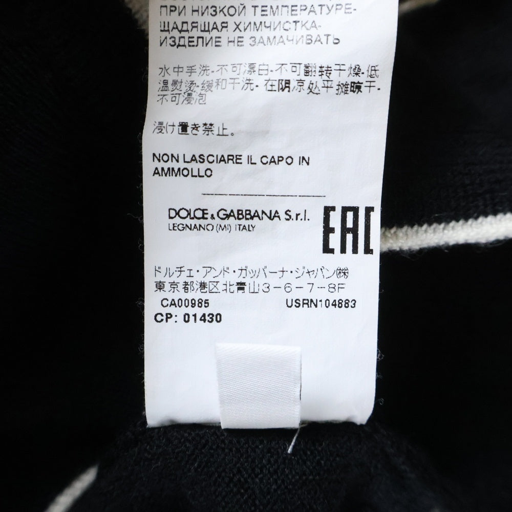 DOLCE & GABBANA(ドルチェアンドガッバーナ) ロゴ 総柄ジャガード ウールニット クルーネック カーディガン ブラック レディース L5KWI0
