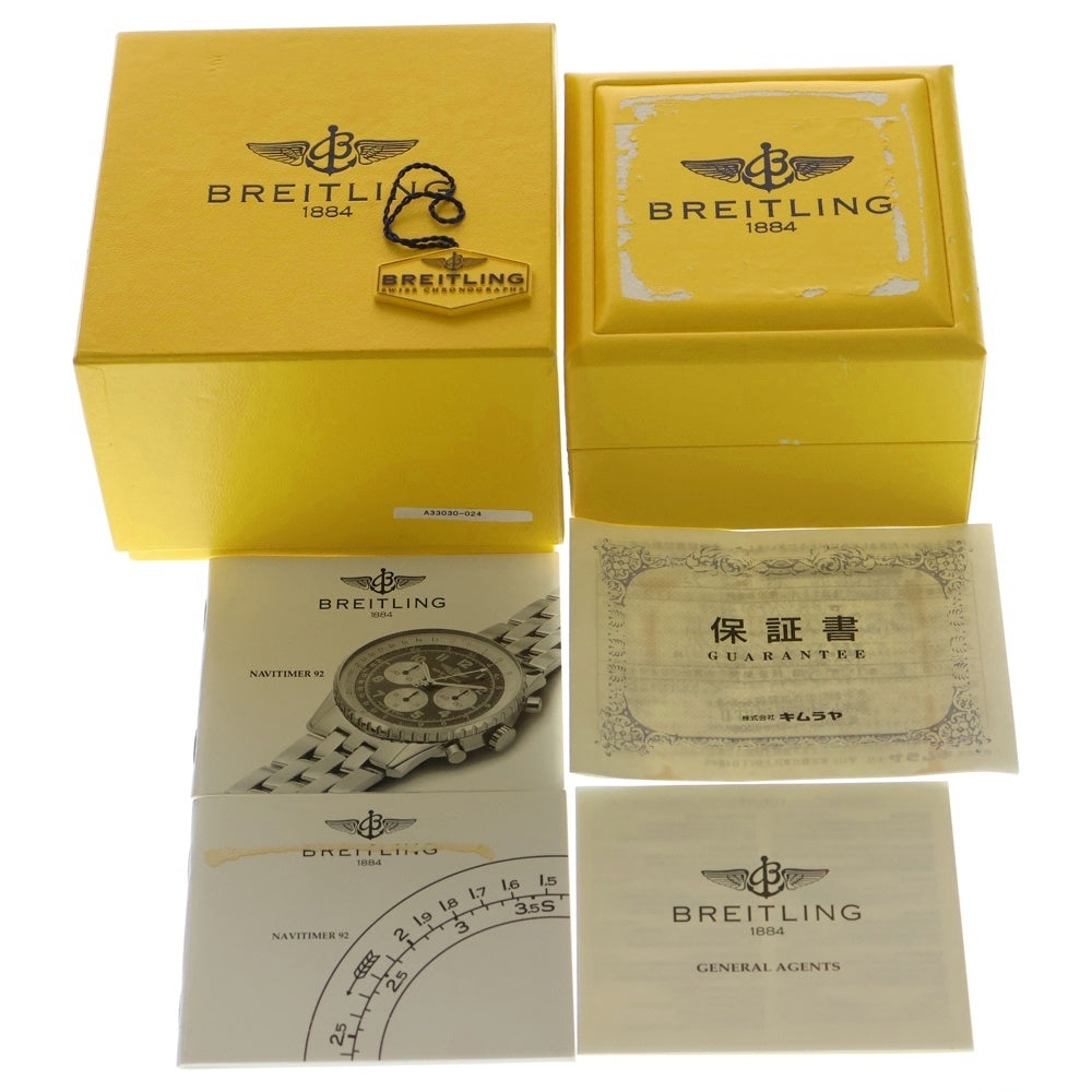 BREITLING(ブライトリング) A30022 ナビタイマー クロノグラフ 黒文字盤 SS×革/AT ステンレス 自動巻き 腕時計