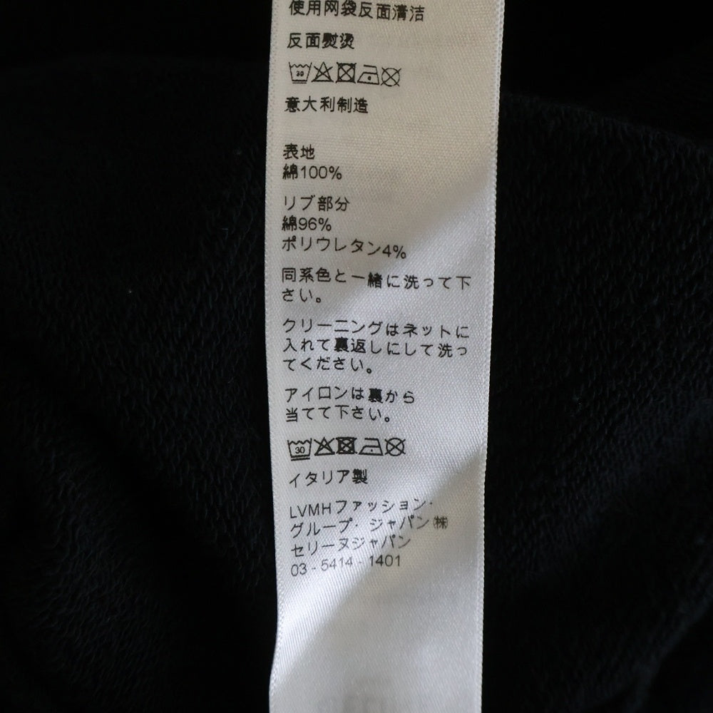 CELINE(セリーヌ) スタッズ ロゴプリント オーバーサイズ プルオーバー スウェットパーカー フーディー ブラック 2Y701670Q