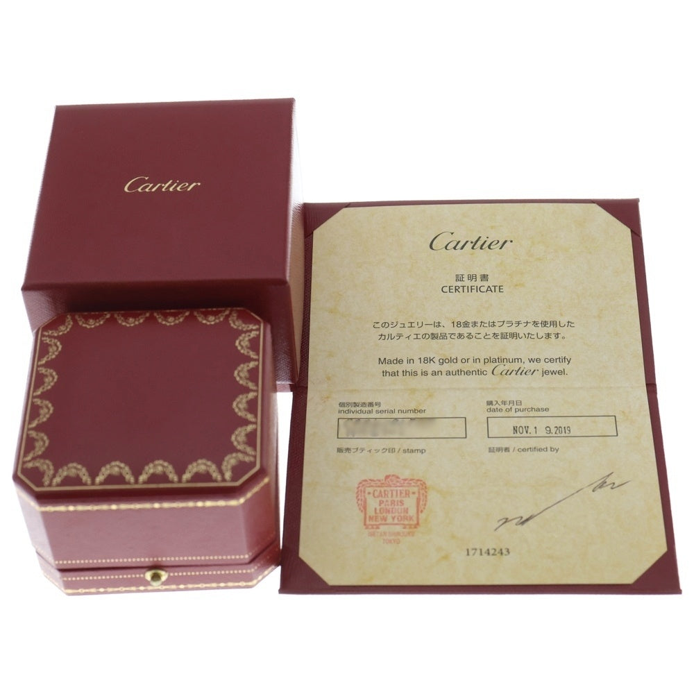 Cartier(カルティエ) ジュスト アン クル リング Au750 K18 PG ピンクゴールド 指輪 CRB4092560 レディース