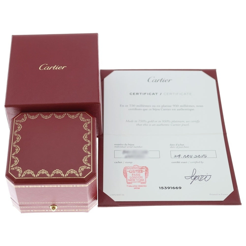 Cartier(カルティエ) トリニティ リング 750 YG×PG×WG #44 B4235144 ジュエリー