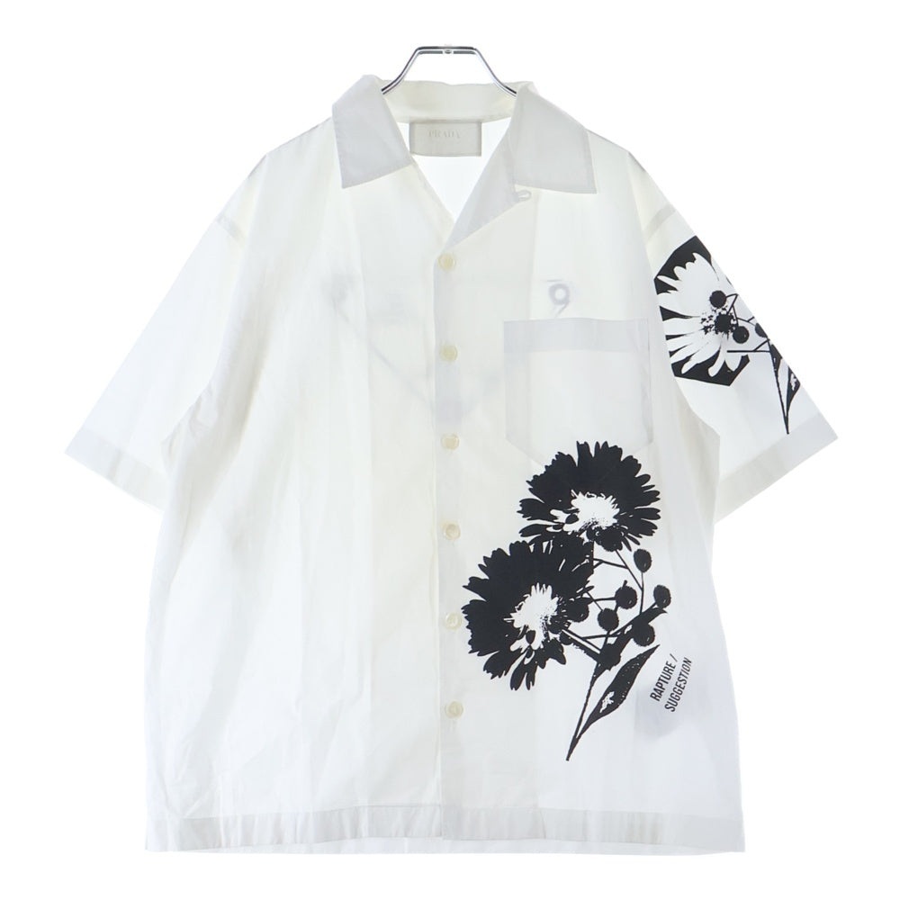 PRADA(プラダ) フラワー バックトライアングル プリント 半袖シャツ ホワイト