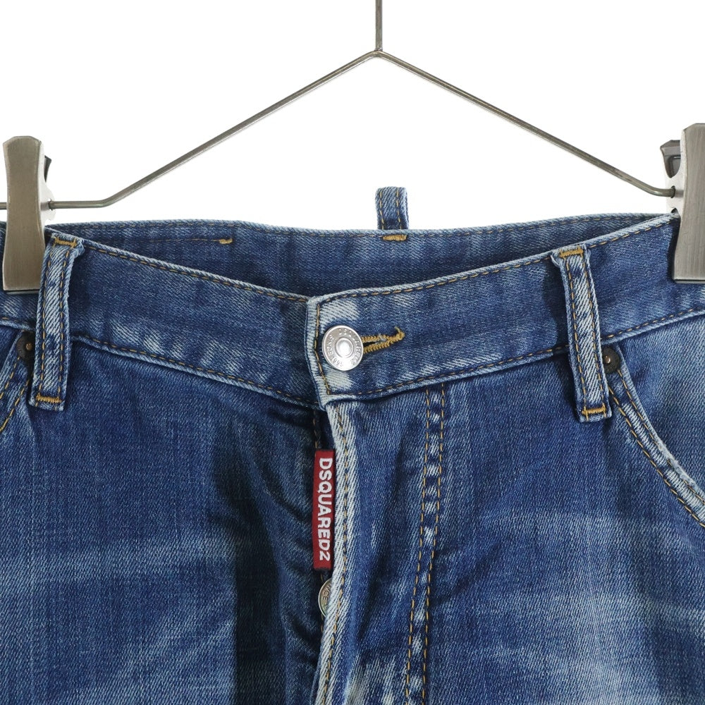 DSQUARED2(ディースクエアード) ダメージ加工 デニムパンツ ジーンズ インディゴ