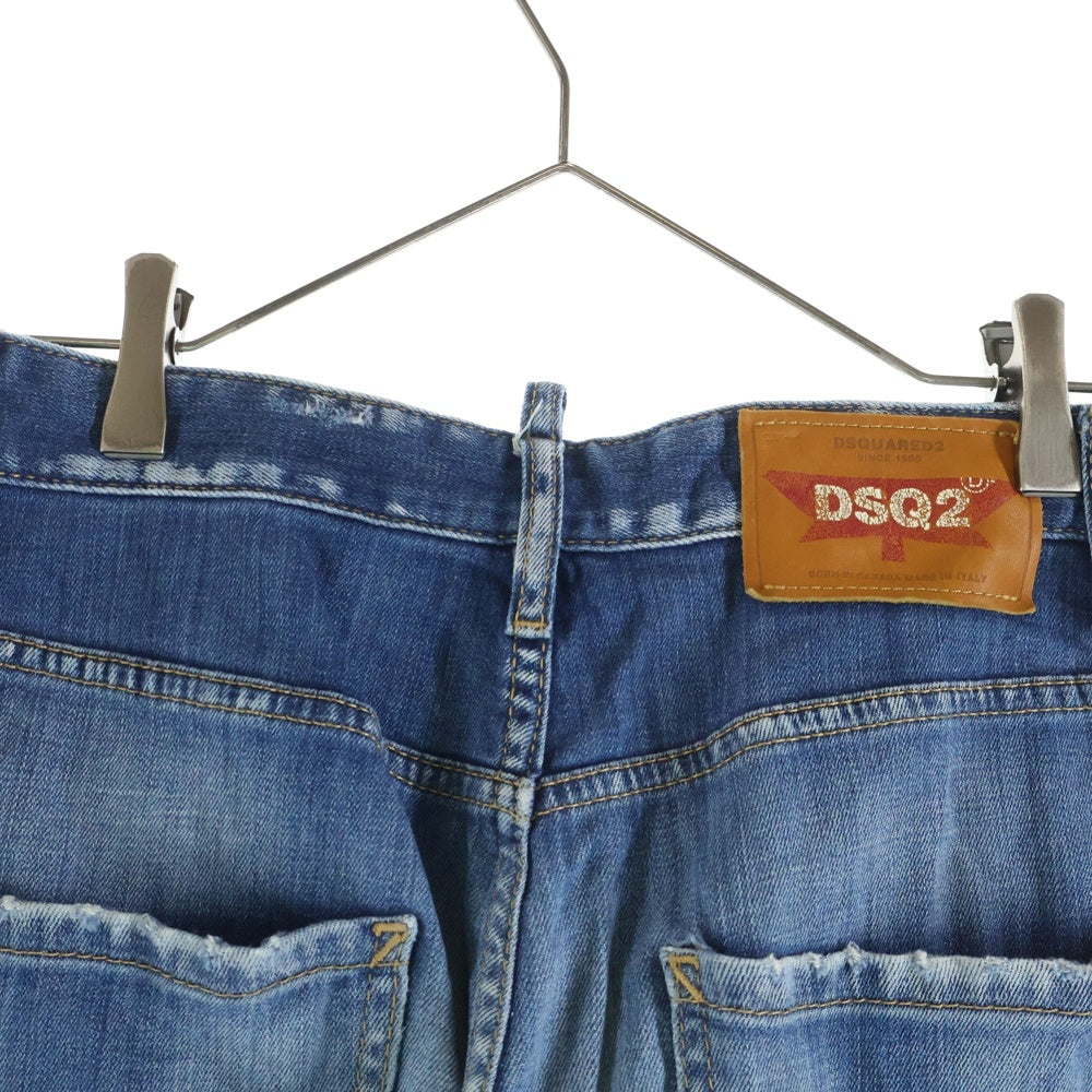 DSQUARED2(ディースクエアード) ダメージ加工 デニムパンツ ジーンズ インディゴ
