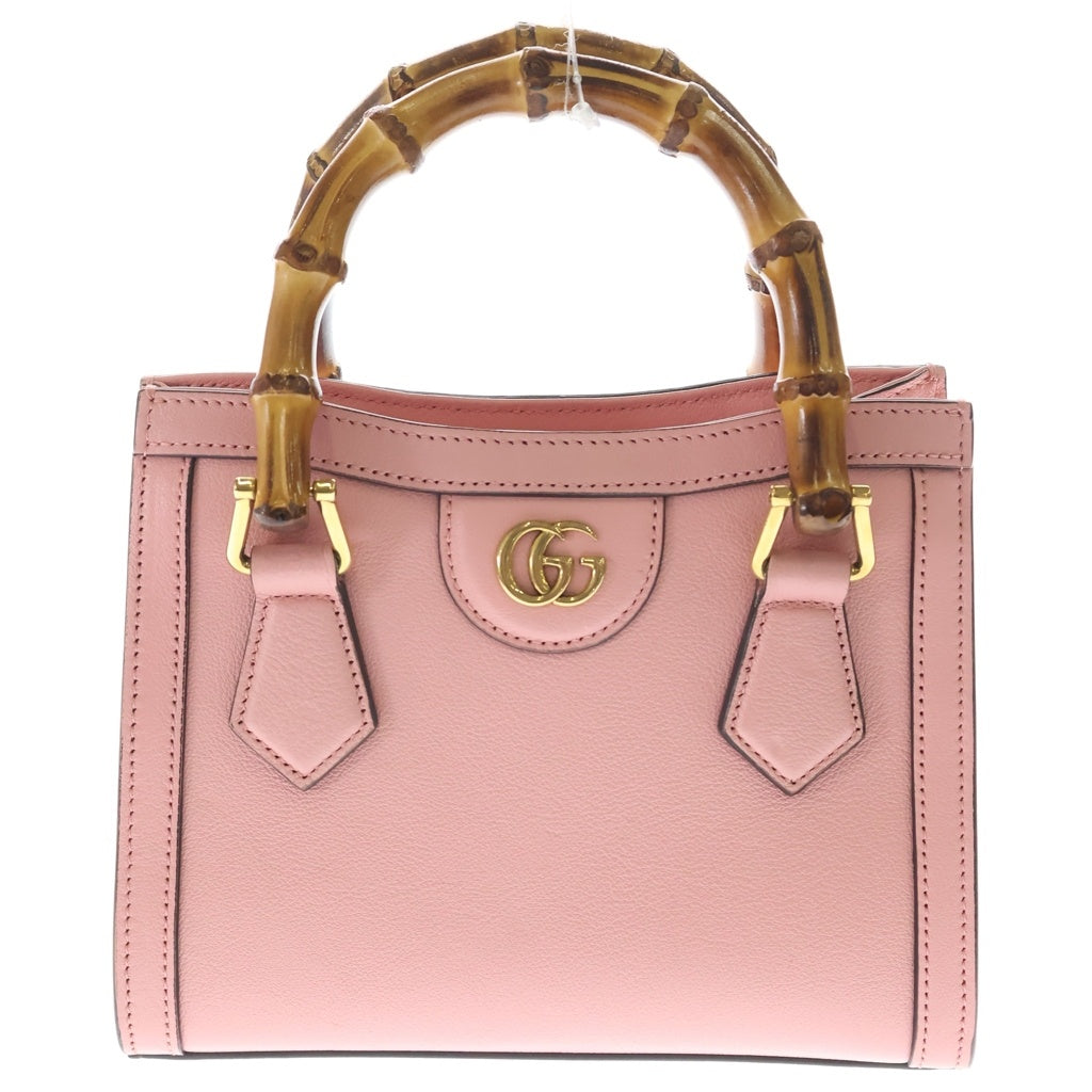 GUCCI(グッチ) グッチ バンブー ダイアナ 2WAYハンドバッグ ショルダーバッグ ピンク レザー ゴールド金具 レディース