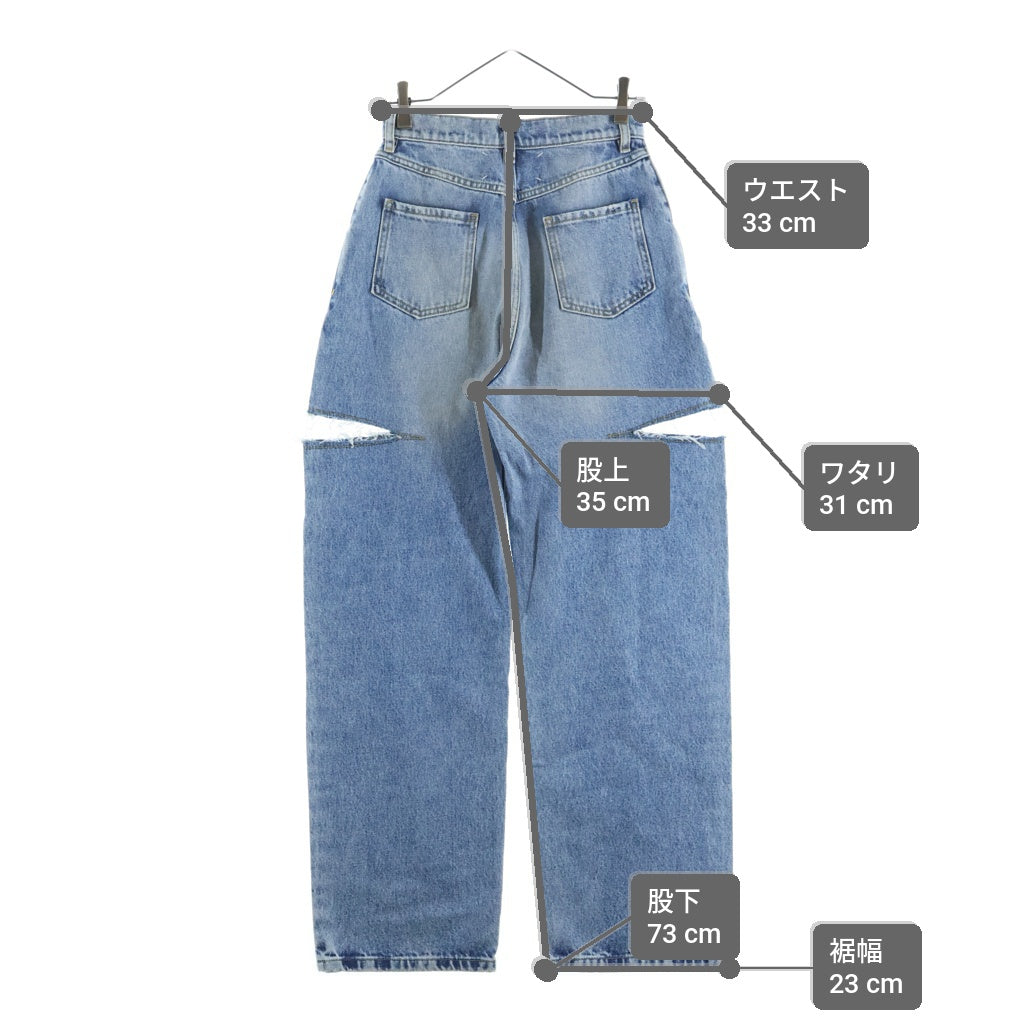 MM6 Maison Margiela(エムエムシックスメゾンマルジェラ) スラッシュディテール デニム インディゴ S51LA0051 レディース