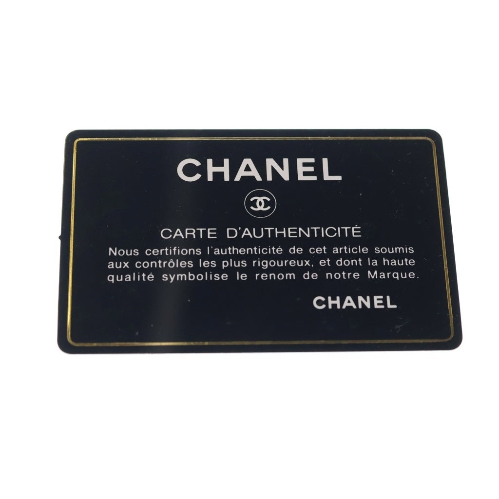 CHANEL(シャネル) マトラッセ ミニバニティ キャビアスキン チェーンショルダーバッグ トップハンドル ゴールド金具 ピンク 31番台 レディース