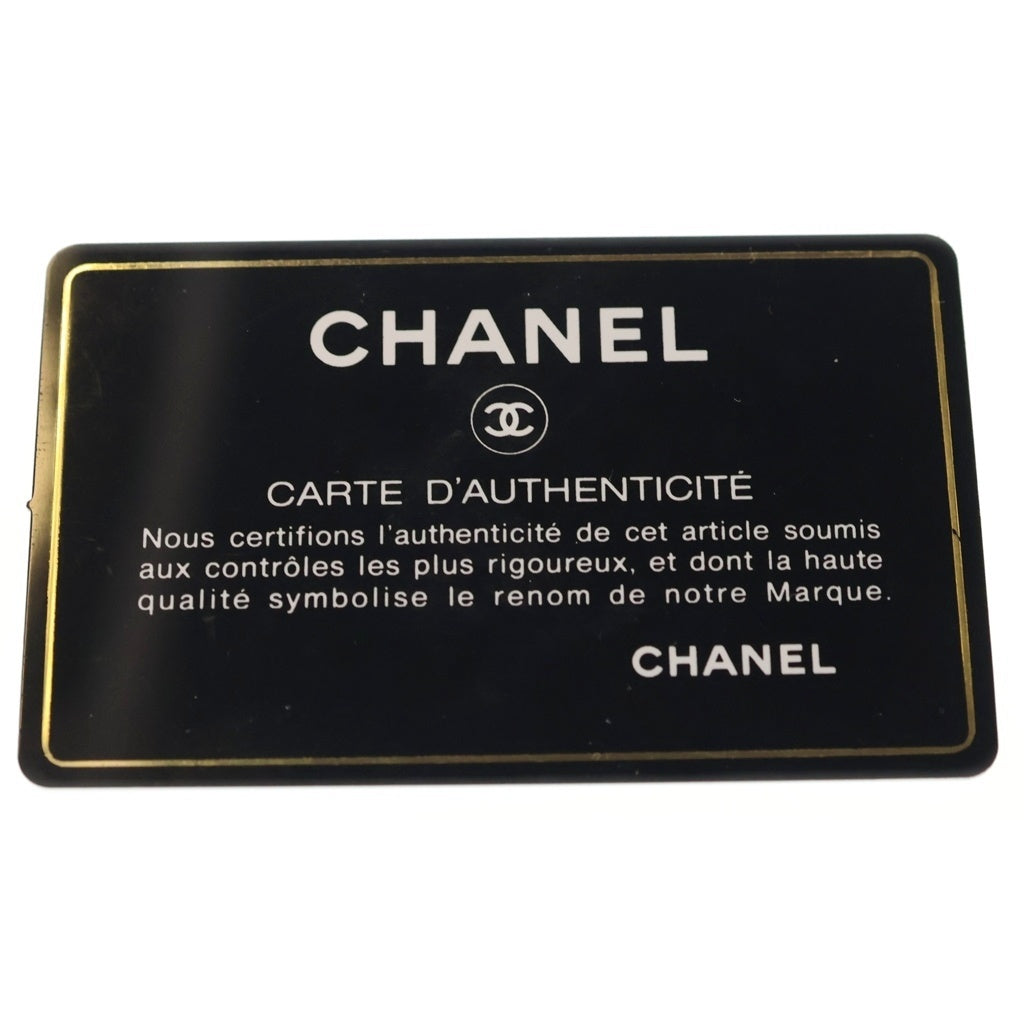 CHANEL(シャネル) マトラッセ チェーンクラッチ ショルダーバッグ ミニバッグ ブラック ラムスキン AP2496 ゴールド金具 レディース
