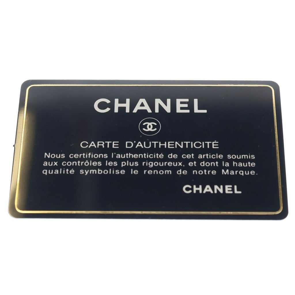 CHANEL(シャネル) ココマーク チェーンウォレット カーフスキン レザー ショルダーバッグ ミニバッグ ゴールド/シルバー金具 ブラック 30番台 レディース