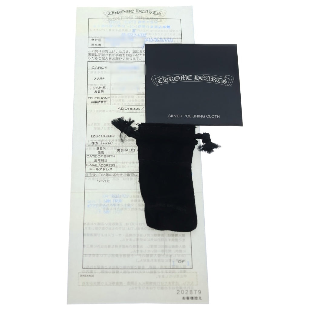 CHROME HEARTS(クロムハーツ) 6mm SPACER FOREVER 6mmスペーサーリング フォーエバーシルバーBCA337