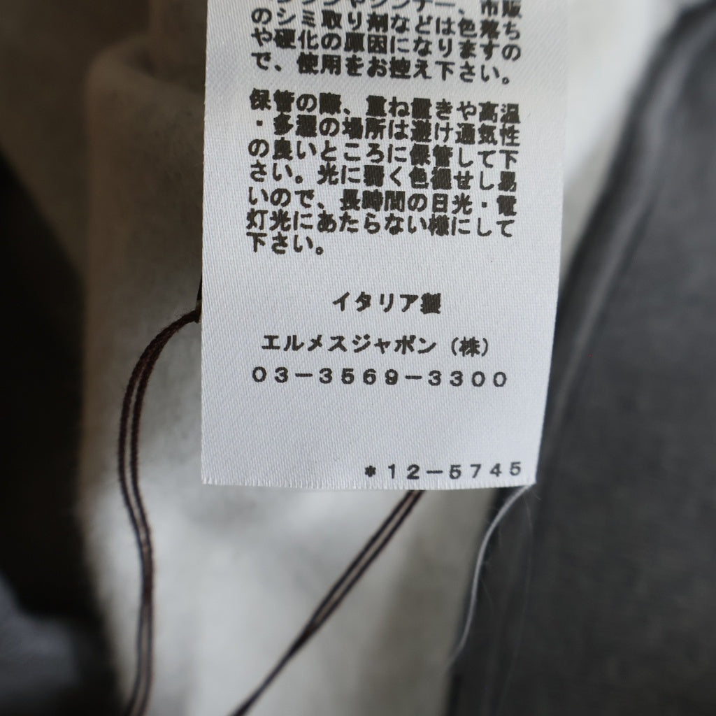 HERMES(エルメス) CHEVAL AU TRAIT シュバル オトレ レザー グラフィック刺繍 クルーネック プルオーバー スウェットトレーナー グレー