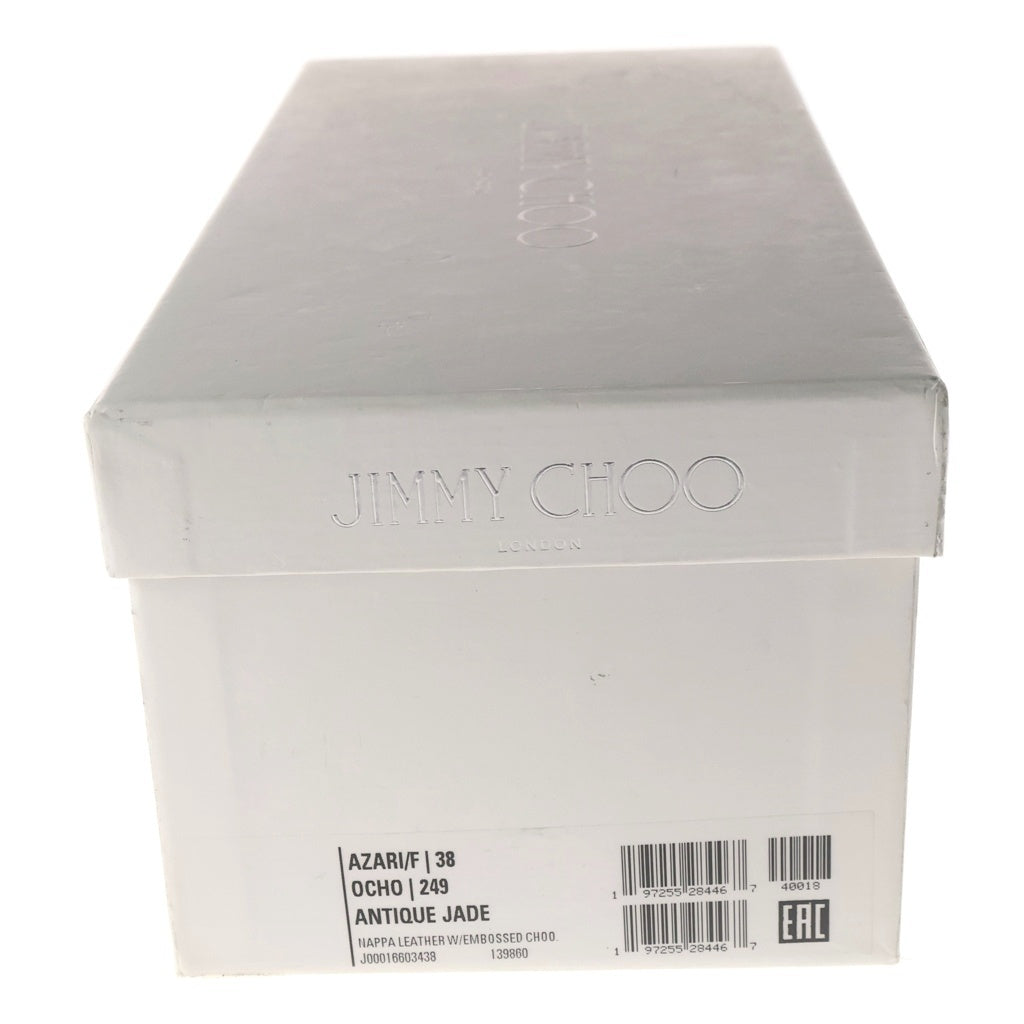 JIMMY CHOO(ジミーチュウ) CHOO ロゴ レザー フラット スライド サンダル シューズ ライトブルー レディース