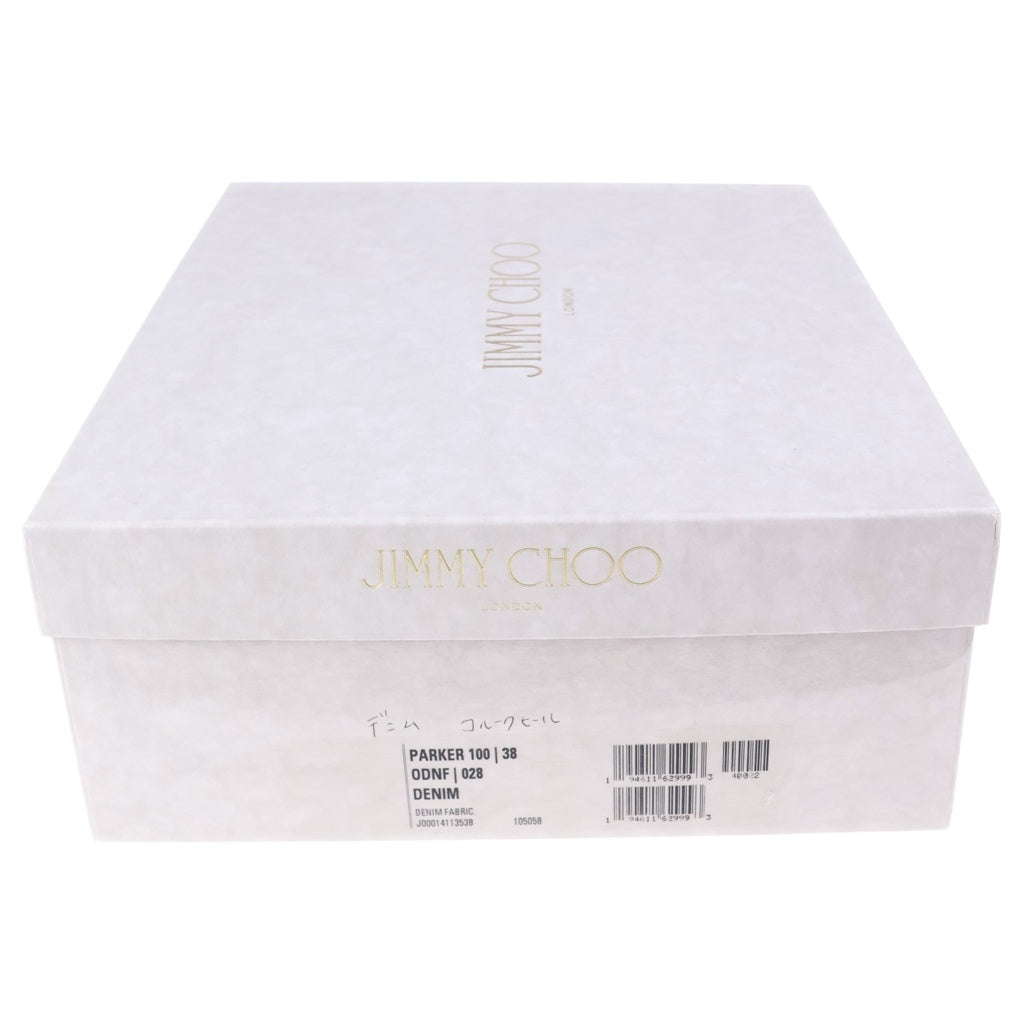JIMMY CHOO(ジミーチュウ) デニム ウェッジソール ヒール サンダル シューズ インディゴ レディース