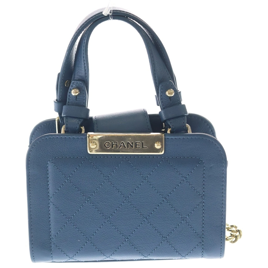 CHANEL(シャネル) マトラッセ ロゴプレート カーフスキン レザー 2WAY ハンド チェーンショルダーバッグ ゴールド金具 ブルー 23番台 A93731 レディース