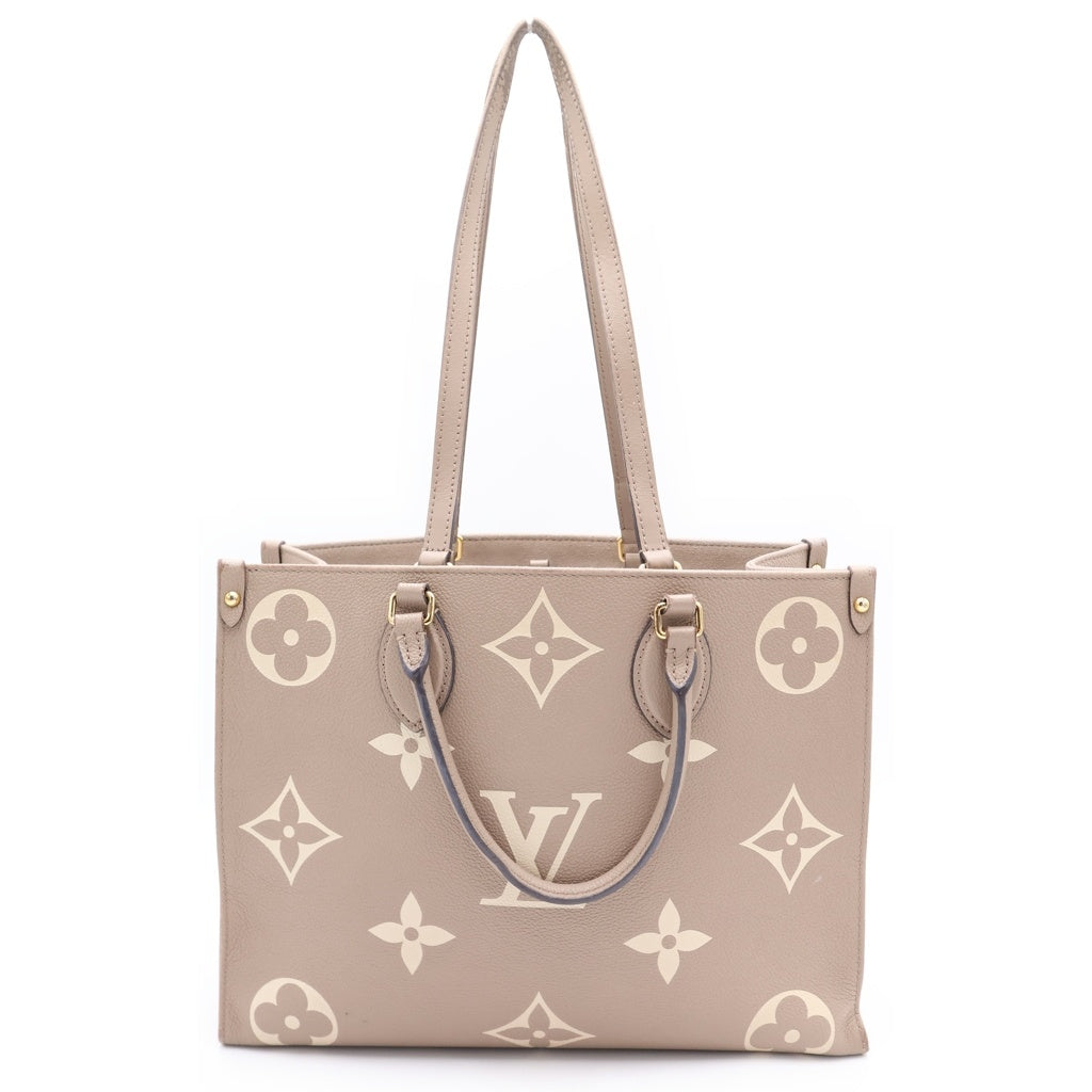 LOUIS VUITTON(ルイヴィトン) アンプラント オンザゴーMM ハンドバッグ ベージュ レザー M45494 ゴールド金具 レディース