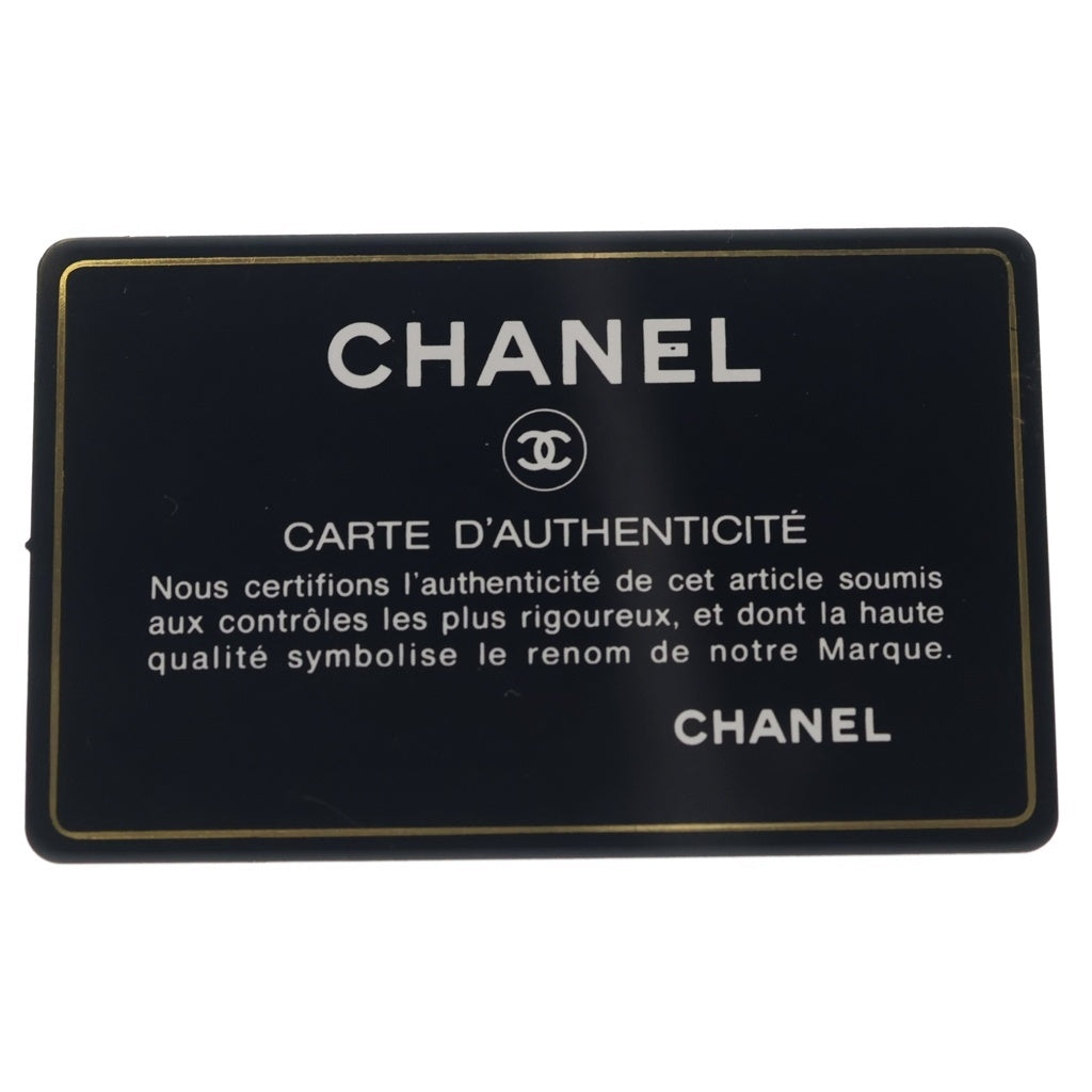 CHANEL(シャネル) マトラッセ ミニ ラウンド チェーンショルダー ウルトラステッチ シルバー金具 ラムスキン ピンク レディース