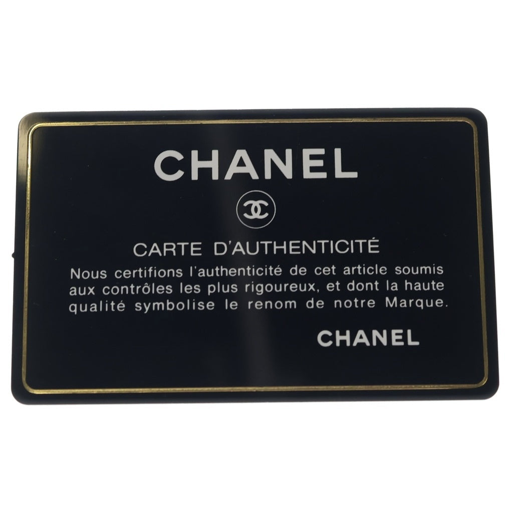 CHANEL(シャネル) ミニミニマトラッセ チェーン ショルダーバック ゴールド金具 ゴートスキン ネイビー レディース