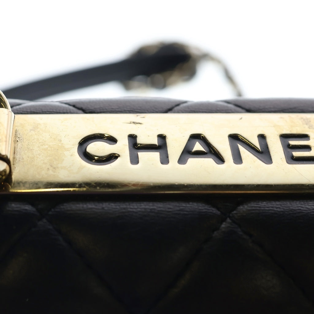 CHANEL(シャネル) トレンディCC 2WAYハンドバッグ ショルダーバッグ ブラック ラムスキン ゴールド金具 レディース