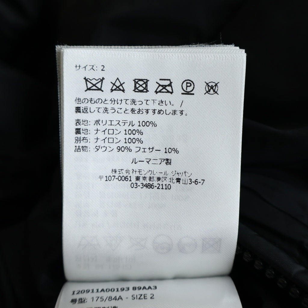 MONCLER(モンクレール) TEJAT テジャット ボルグ リバーシブルダウンジャケット ボア ナイロン ブラック サイズ2 1A00193 89AA3