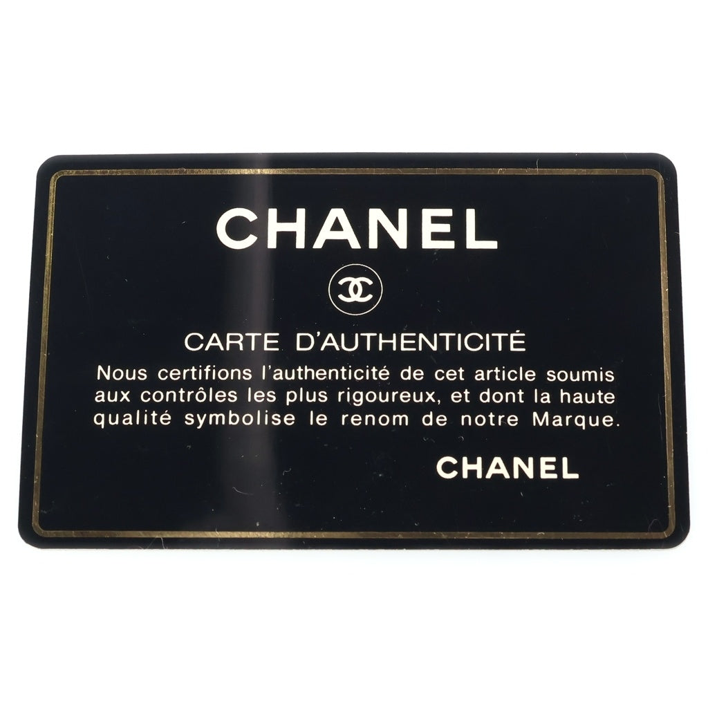 CHANEL(シャネル) Vステッチ フリンジ ショルダーバッグ ブラック ラムスキン ゴールド金具 レディース
