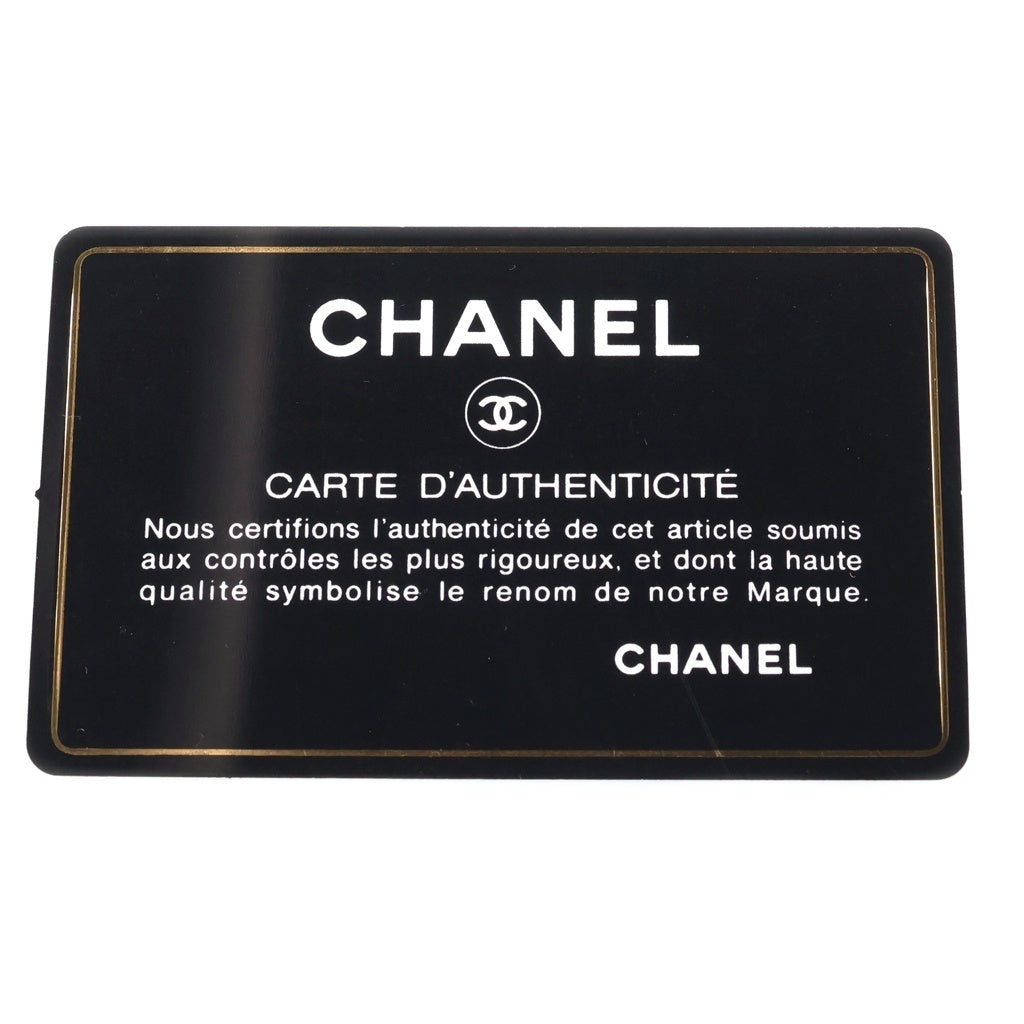 CHANEL(シャネル) ココマーク マトラッセ チェーンショルダー ライトブルー キャンバス×レザー ゴールド金具 AS2537 レディース