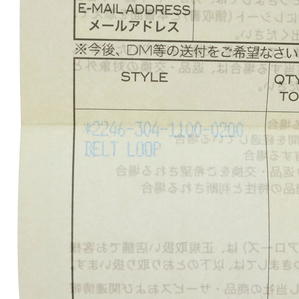 CHROME HEARTS(クロムハーツ) BELT LOOP クロスボールボタンレザーベルトループ シルバー/ブラック BCA397