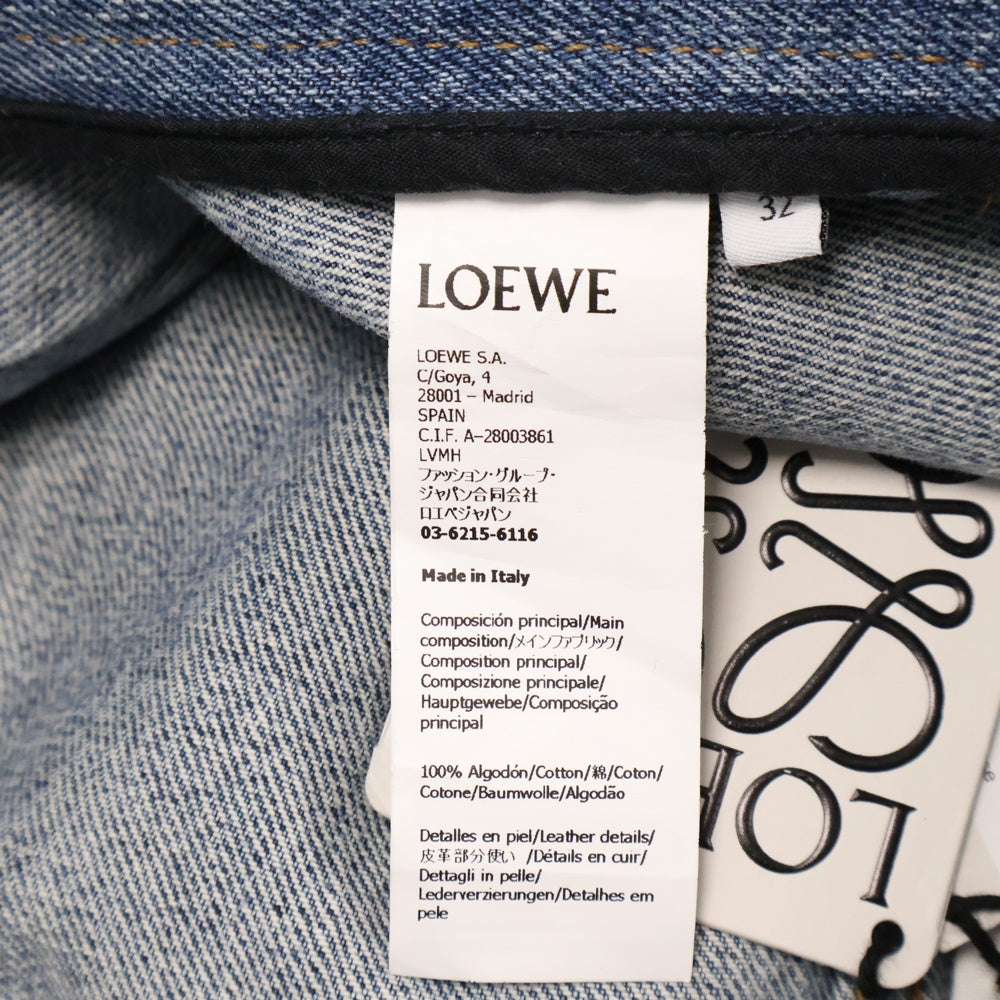 LOEWE(ロエベ) ドレープ ジーンズ パンツ ネイビー デニム インディゴ コットン S540Y11X96 レディース