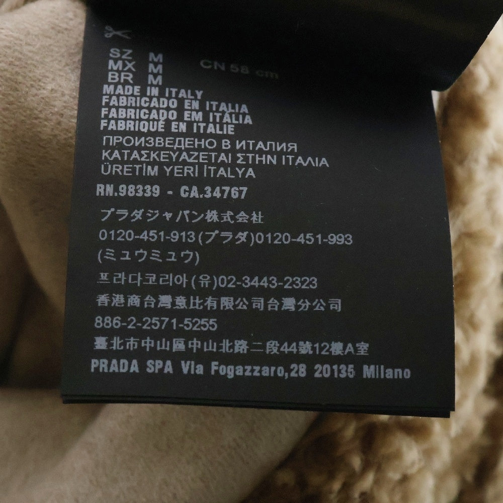 miumiu(ミュウミュウ) 22AW ムートン ボア ロゴバスケットハット ブラウン レディース 5HC196