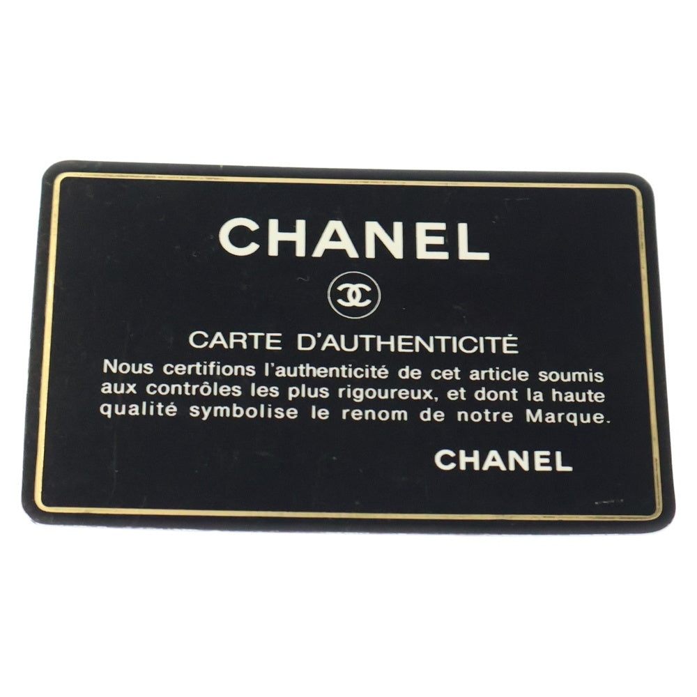 CHANEL(シャネル) ココマーク フリンジチェーンショルダーバッグ ワインレッド ボルドー ゴールド金具 ラムスキン