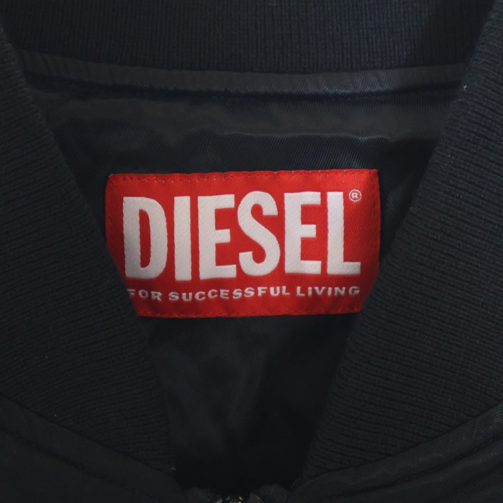 DIESEL(ディーゼル) J-MARTH ヴィンテージ加工MA-1ジャケット ブラック A11497