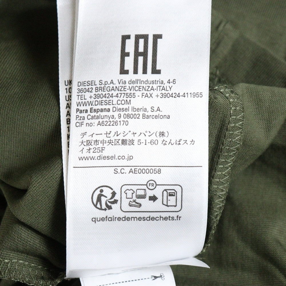 DIESEL(ディーゼル) フロントロゴ 半袖 Tシャツ カットソー カーキ A09750