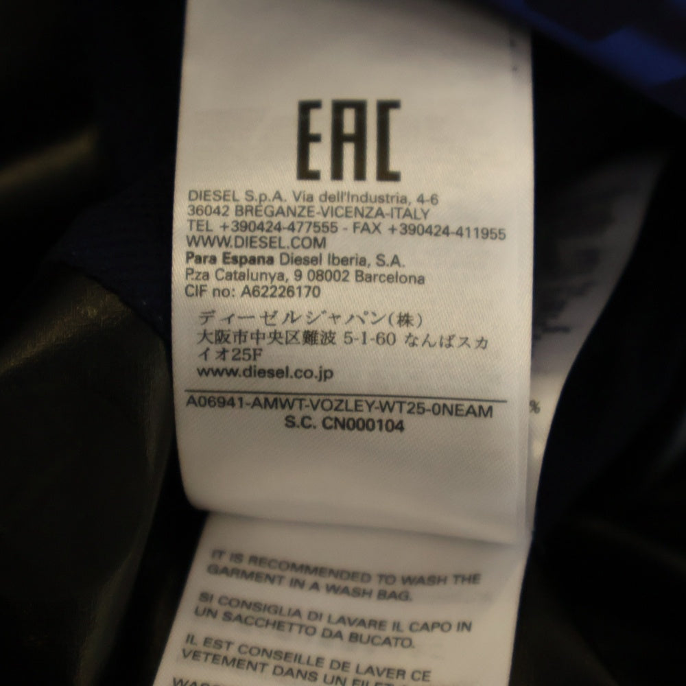 DIESEL(ディーゼル) Amwt-Vozley-Wt25 Rain Jacket ブルゾン グラフィック シェルジャケット ブルー