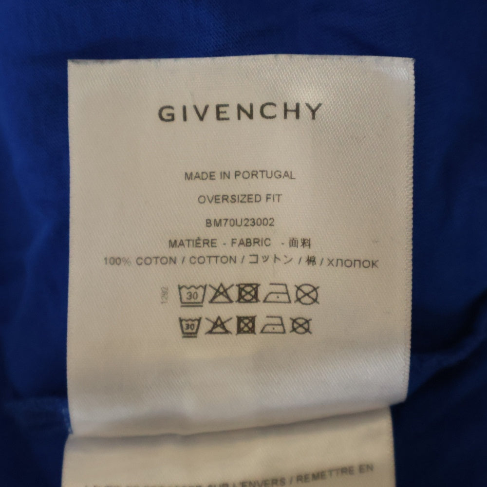 GIVENCHY(ジバンシィ) オーバーサイズロゴ Tシャツ ブルー コットン