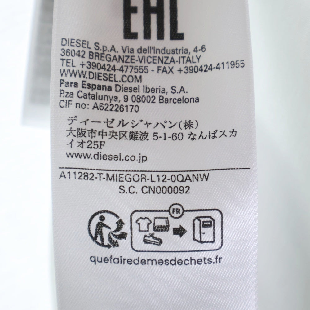 DIESEL(ディーゼル) T MIEGOR ロゴプリント 半袖Tシャツ カットソー ホワイト A11282