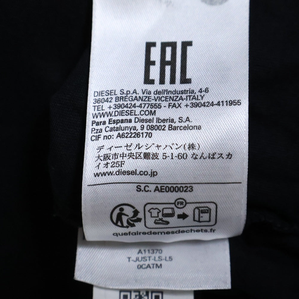 DIESEL(ディーゼル) アームデザイン Dロゴ 長袖Tシャツ ロンT ブラック A11370