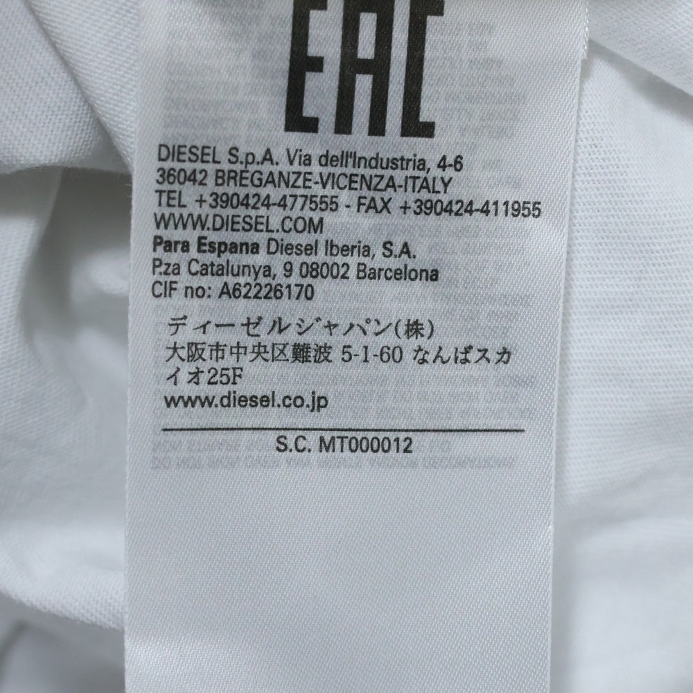 DIESEL(ディーゼル) ロゴプリント クルーネック 半袖Tシャツ カットソー ホワイト