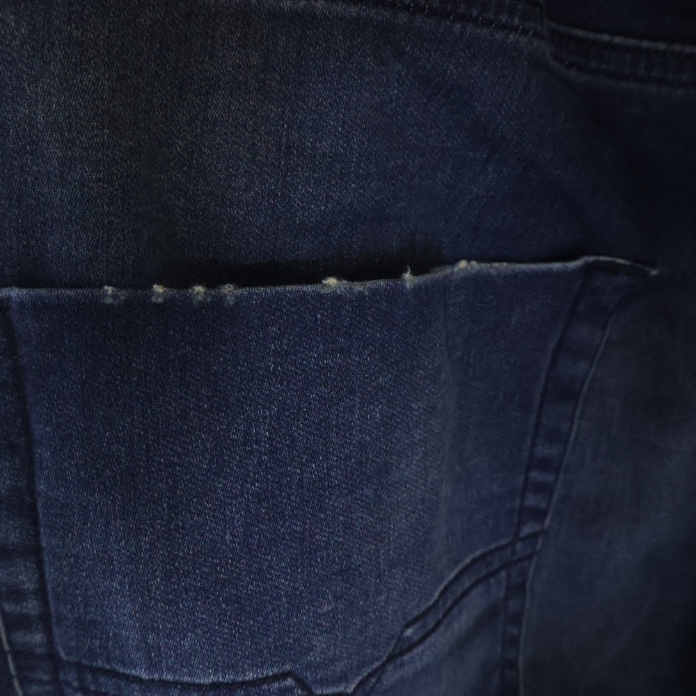 DIESEL(ディーゼル) KROOLEY-NE ダメージ加工 ジョガー ジーンズ スウェットパンツ インディゴ R96QH