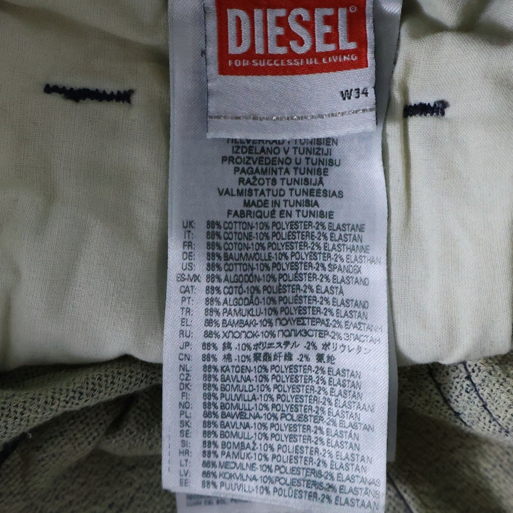 DIESEL(ディーゼル) KROOLEY-NE ダメージ加工 ジョガー ジーンズ スウェットパンツ インディゴ R96QH