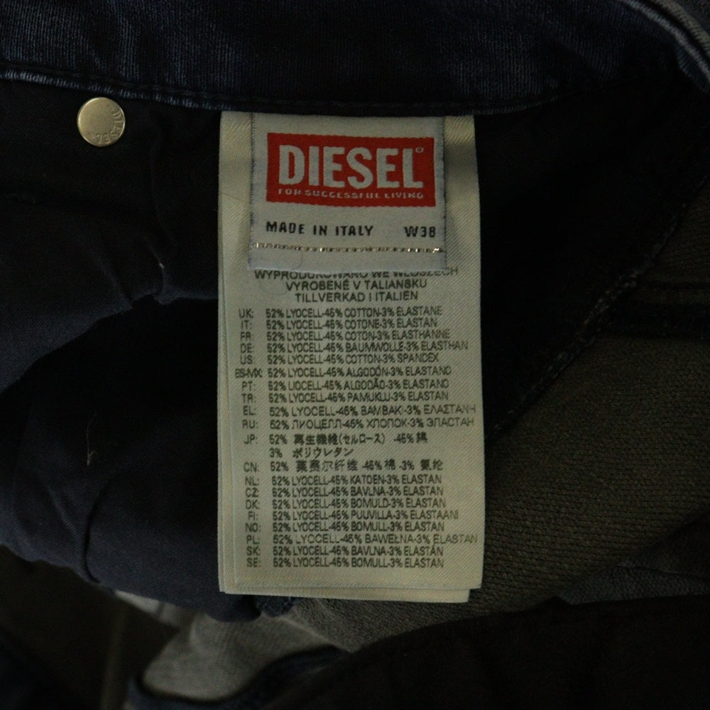 DIESEL(ディーゼル) KROOLEY-Y-NE ユーズド加工 ジョガー ジーンズ スウェットパンツ インディゴ 069ZX