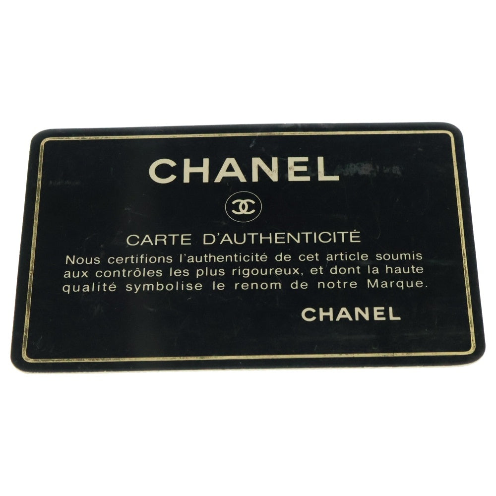 CHANEL(シャネル) ミニマトラッセ14 ココマーク チェーンショルダーバッグ ミニバッグ Sフラップ Sチェーン ラムスキン ブラック ゴールド金具