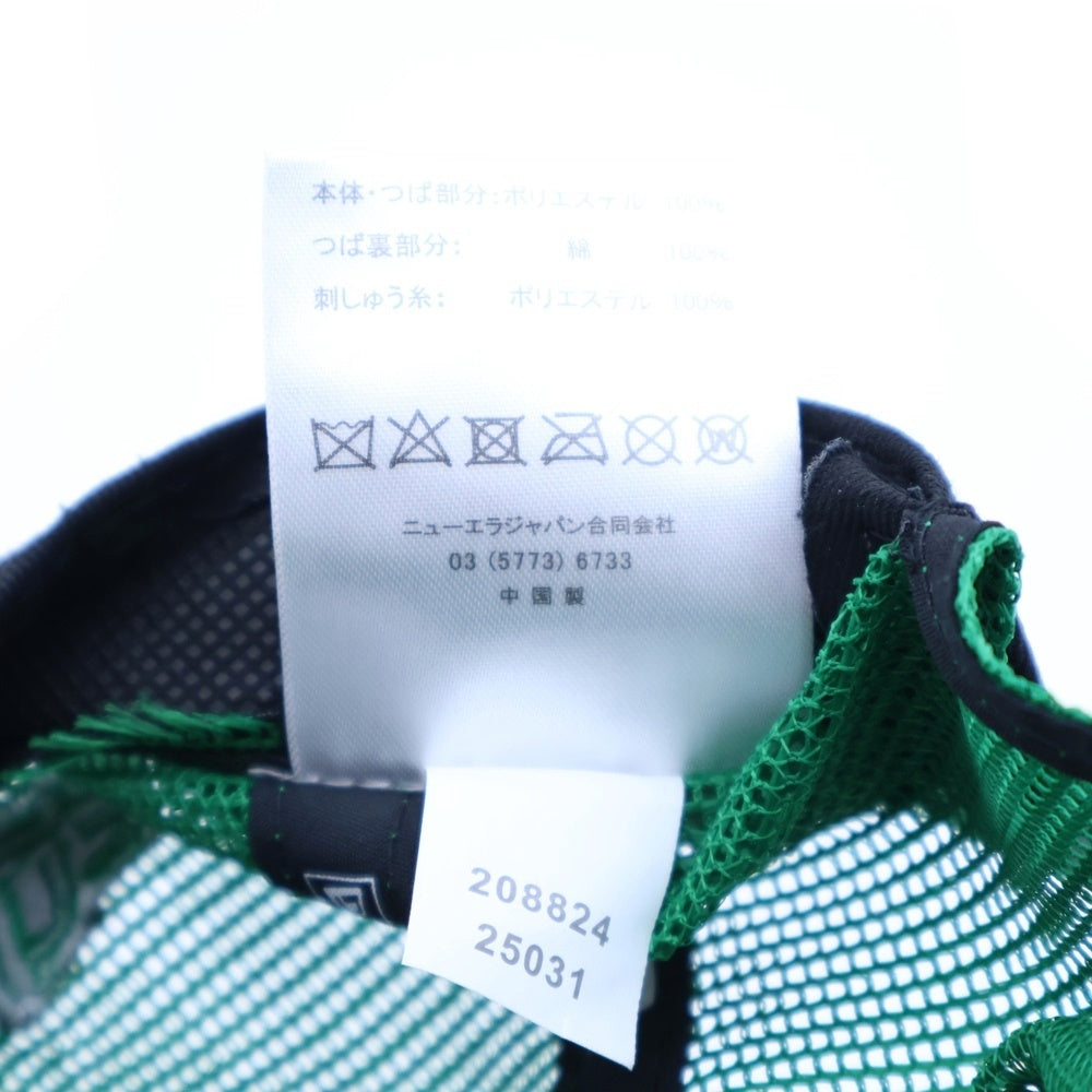 NEW ERA(ニューエラ) 9FORTY A-Frame メッシュキャップ 帽子 ホワイト×グリーン ポリエステル
