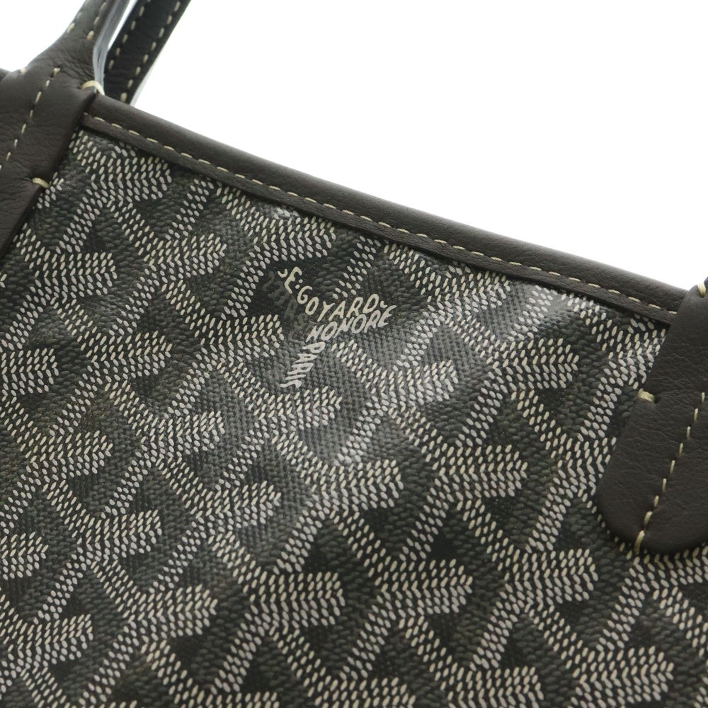 GOYARD(ゴヤール) ANJOU MINI アンジュ ミニ ポーチ付レザーハンドバッグ グレー レディース