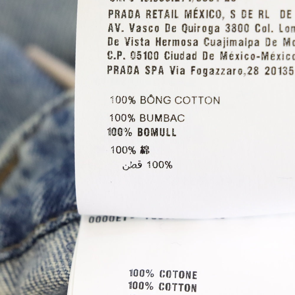 miumiu(ミュウミュウ) ロゴパッチ付ブーツカットデニムパンツ ジーンズ ブルー GWP303 1VJ0