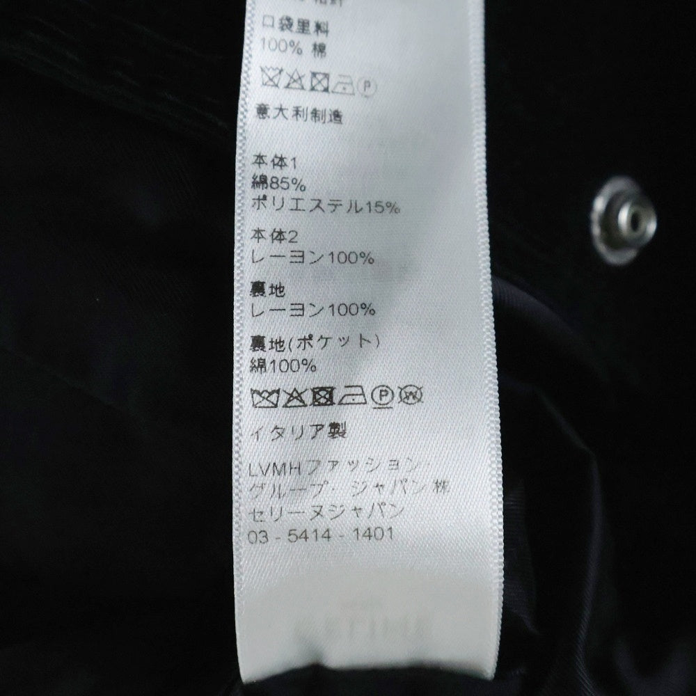 CELINE(セリーヌ) 19AW テディ コーデュロイ スナップボタン ジャケット ブルゾン ブラック 2V191824D
